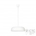 Подвесной светильник Nowodvorski 5083 Bowl M White