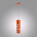 Подвесной светильник Tower OH-370 12W оранжевый