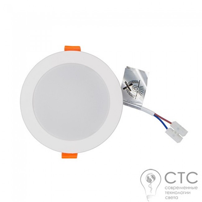 Точечный светильник Nowodvorski 8782 CL Kos LED 8W 3000K