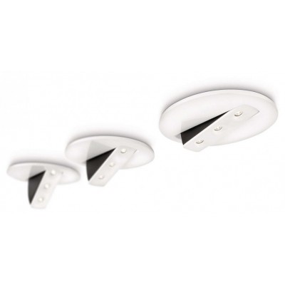 LED SmartSpot светильник PHILIPS 57991/31/16