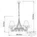 Люстра Imperium Light 41680.05.05 Night Lviv