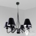 Люстра Imperium Light 41680.05.05 Night Lviv