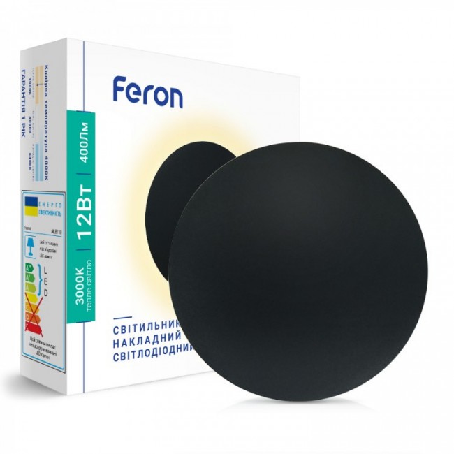 Світлодіодний світильник Feron AL8100 12W 4000K чорний
