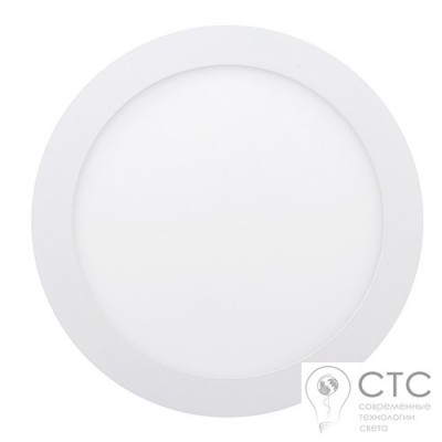 Светодиодный светильник 18W LED-R-225-18 6400К 