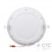 Светодиодный светильник 18W LED-R-225-18 6400К 