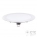Светодиодный светильник 18W LED-R-225-18 6400К 