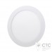 Светодиодный светильник 18W LED-R-225-18 6400К 