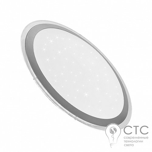 Світлодіодний світильник EUROLAMP SL Aurum 32W 3000-6500K - фото 2