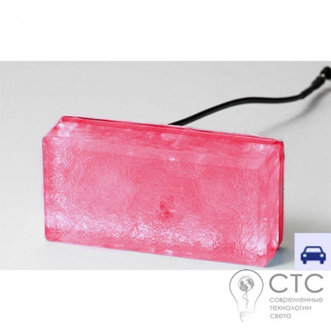 LED-камень Классик-200 (55) RGB 3,6W RGB