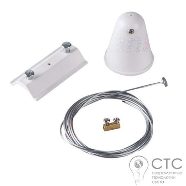 Тросовый подвес Kanlux 22583 Tear PR-CORD-WH