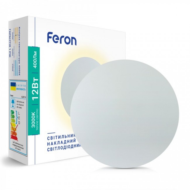 Світлодіодний світильник Feron AL8110 12W 3000K білий