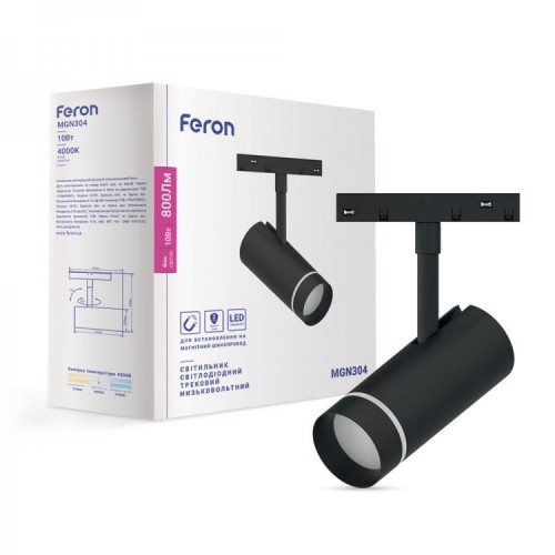 Магнитный трековый светильник Feron MGN304 10W 4000К 90 град чорний - фото 1