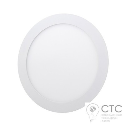 Світлодіодний світильник 18W LED-R-225-18 4200К