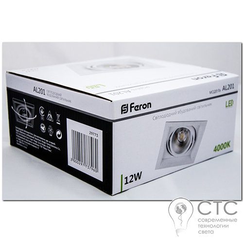 Светодиодный карданный светильник Feron AL201 12W COB 4000K  - фото 3