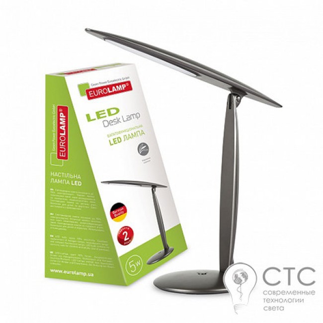 Настільний світильник EUROLAMP 5W 5000K serebro