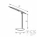Настільний світильник EUROLAMP 5W 5000K serebro