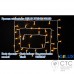 Гирлянда внешняя Delux String 100 LED желтый/белый 10м (2х5м)