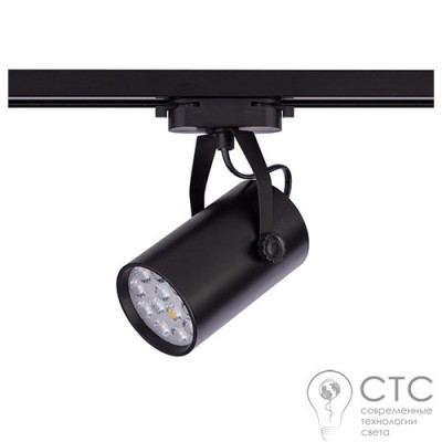 Трековый светильник Nowodvorski 8323 Profile Store LED 12W 3000K Black