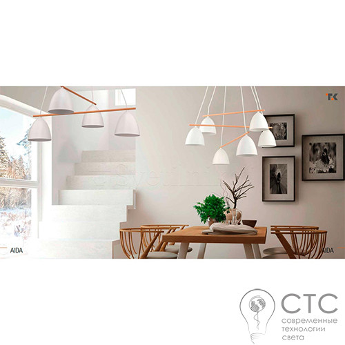 Люстра TK Lighting 2576 Aida Black - фото 3