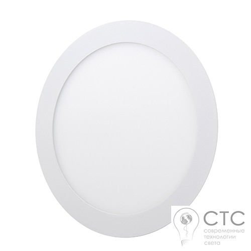 Світлодіодний світильник 24W LED-R-300-24 6400К - фото 2