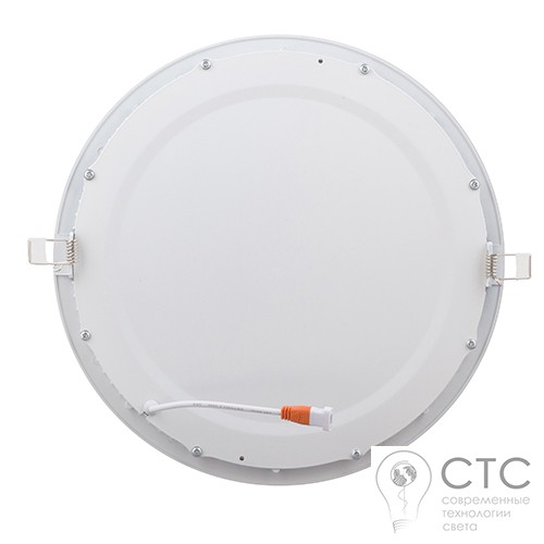 Світлодіодний світильник 24W LED-R-300-24 6400К - фото 3