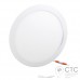 Світлодіодний світильник 24W LED-R-300-24 6400К