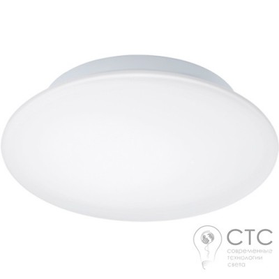 Світильник для ванної Eglo 94997 LED Bari 1