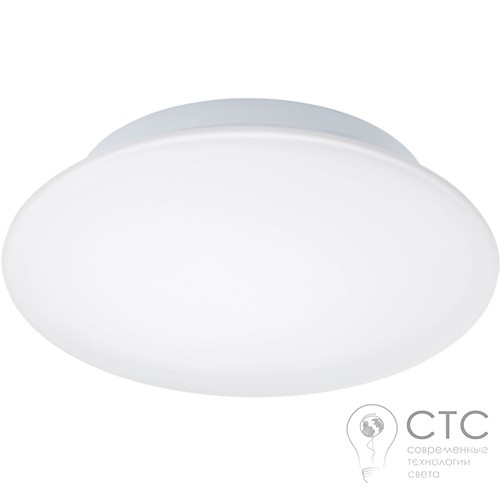 Светильник для ванной Eglo 94997 LED Bari 1  - фото 1