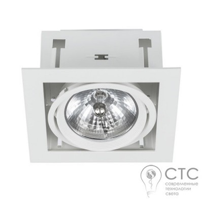 Потолочный светильник Nowodvorski 6452 Downlight White