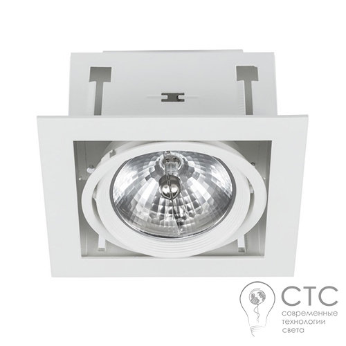 Потолочный светильник Nowodvorski 6452 Downlight White - фото 1