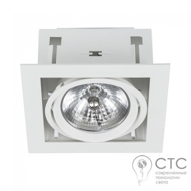Потолочный светильник Nowodvorski 6452 Downlight White
