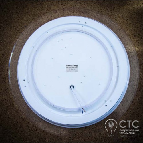 Світлодіодний світильник AL5000 STARLIGHT 60W RGB - фото 5