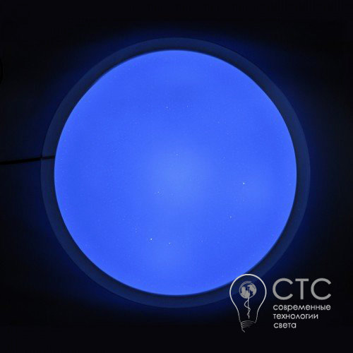 Світлодіодний світильник AL5000 STARLIGHT 60W RGB - фото 11