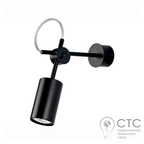 Спот Nowodvorski 6842 Eye Black S GU10 - фото 1