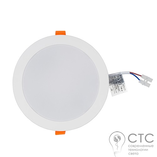 Точечный светильник Nowodvorski 8777 CL Kos LED 16W 3000K - фото 3