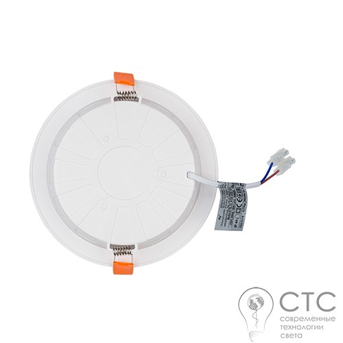 Точечный светильник Nowodvorski 8777 CL Kos LED 16W 3000K - фото 4