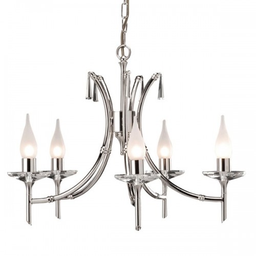 Люстра подвесная ELSTEAD BR5 NICKEL - фото 1