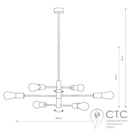 Люстра Nowodvorski 7937 Rotor VI - фото 2