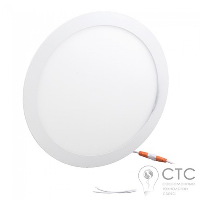 Светодиодный светильник 24W LED-R-300-24 4200К 