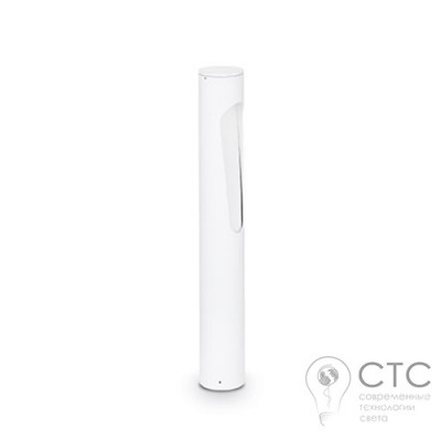 Парковий світильник Ideal Lux Polaris PT1 Bianco (115139)