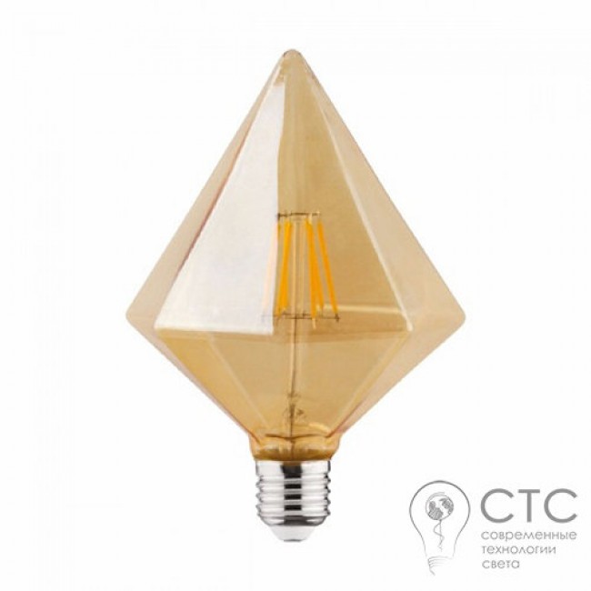 Светодиодная лампа Horoz 6W RUSTIC PYRAMID-6 2200K