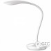 Настольный светильник EUROLAMP 5W 4000K белый