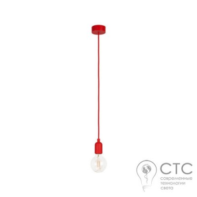 Підвісний світильник Nowodvorski 6401 Silicone Red