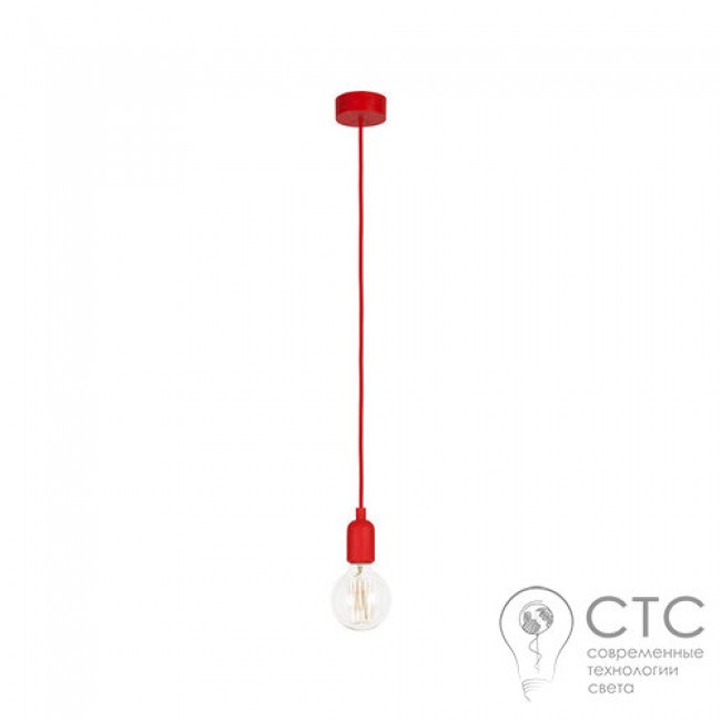 Подвесной светильник Nowodvorski 6401 Silicone Red