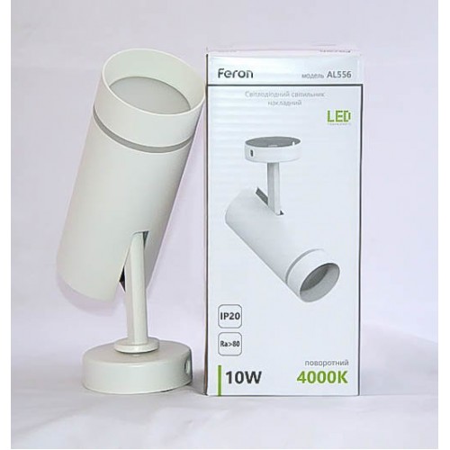 Светодиодный светильник Feron AL556 SMD 10W 4000K белый  - фото 1