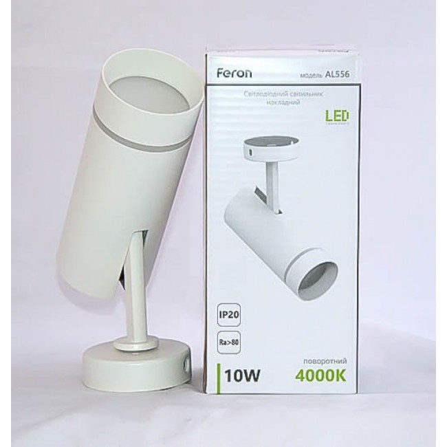 Светодиодный светильник Feron AL556 SMD 10W 4000K белый 