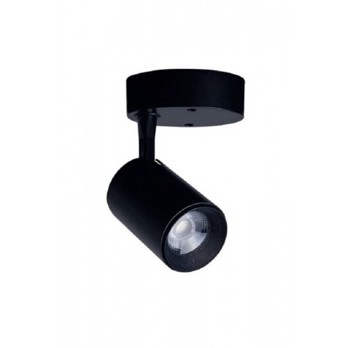 Спот Nowodvorski 8994 Iris LED 7W - фото 1