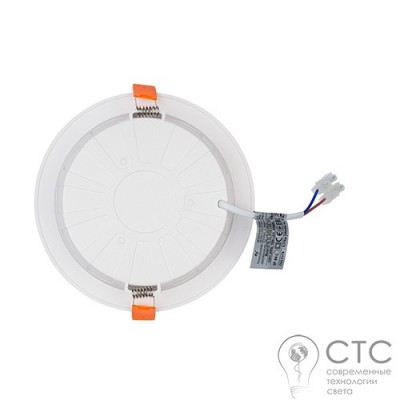 Точковий світильник Nowodvorski 8776 CL Kos LED 16W 4000K