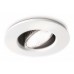 SmartSpot светильник PHILIPS 57959/31/16
