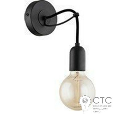 Бра TK Lighting 2683 Qualle Gray